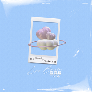 爆操退休老空姐
