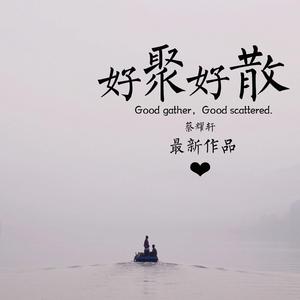 爆操退休老空姐
