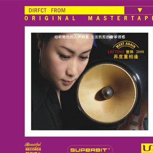 爆操退休老空姐
